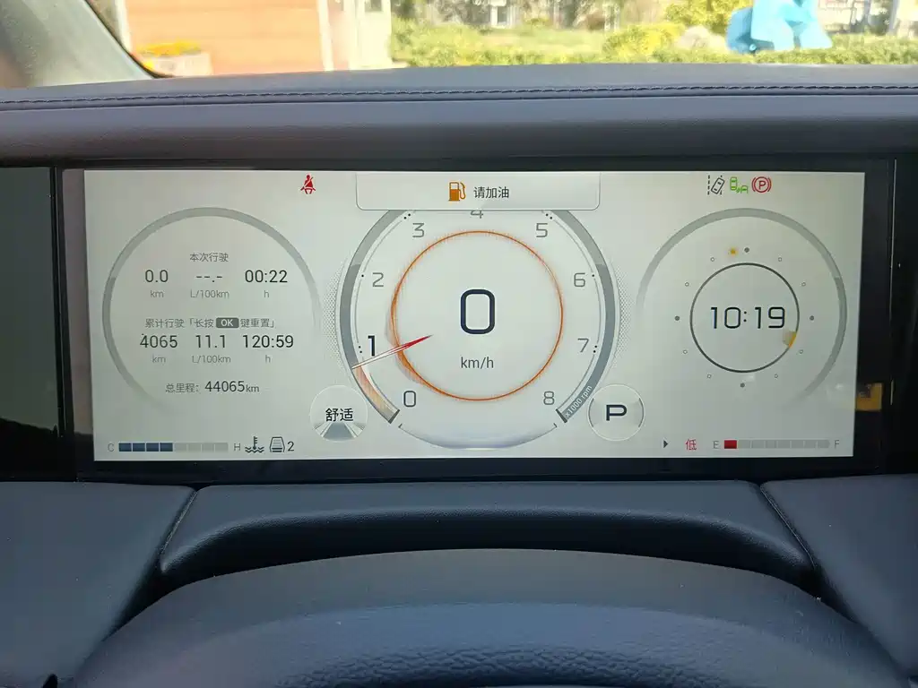 GAC Motor Trumpchi M8 — миниатюра 25