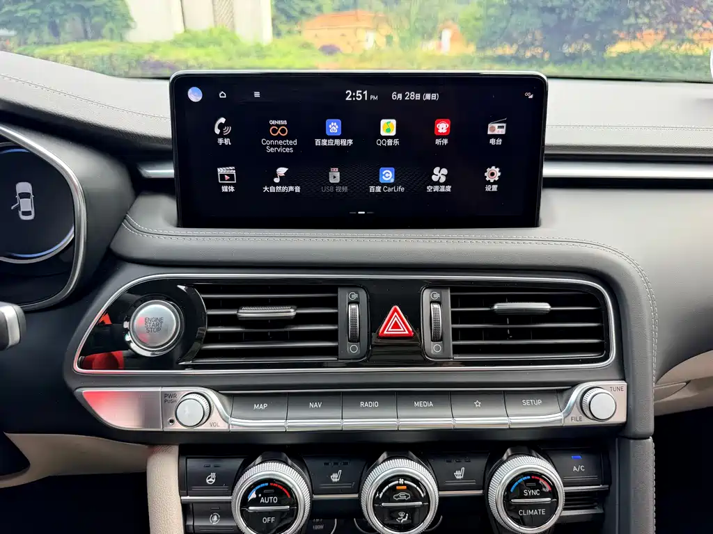 Genesis G70 2021 2.0T Luxury