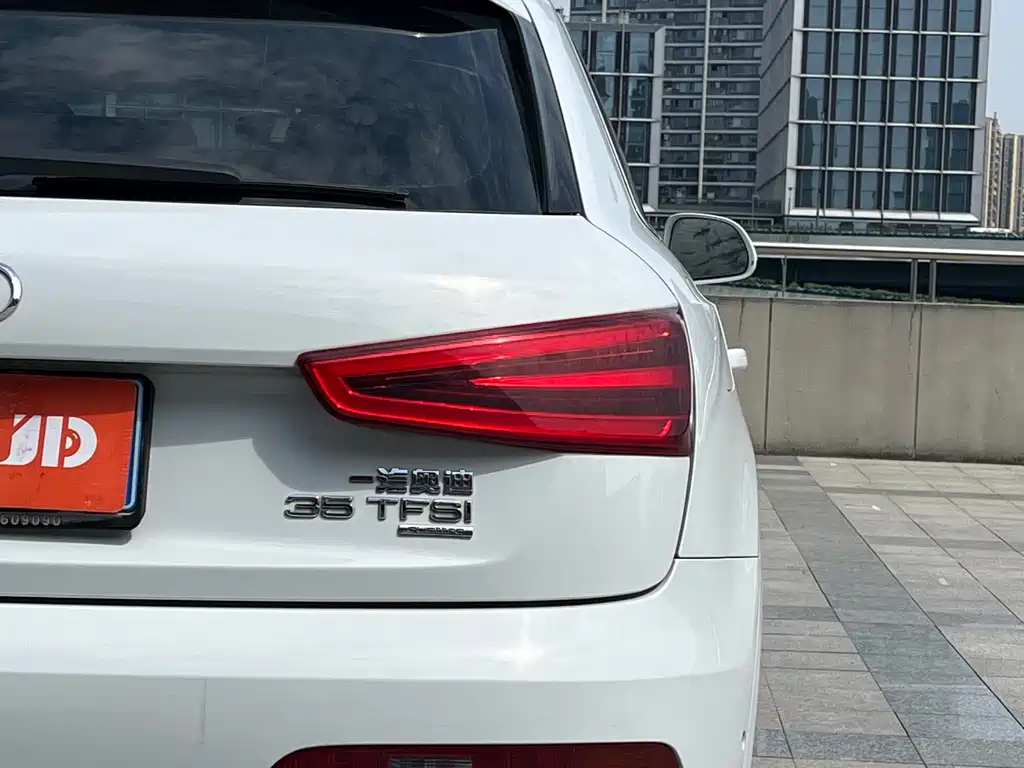 Audi Q3 2015 35 TFSI quattro Luxury