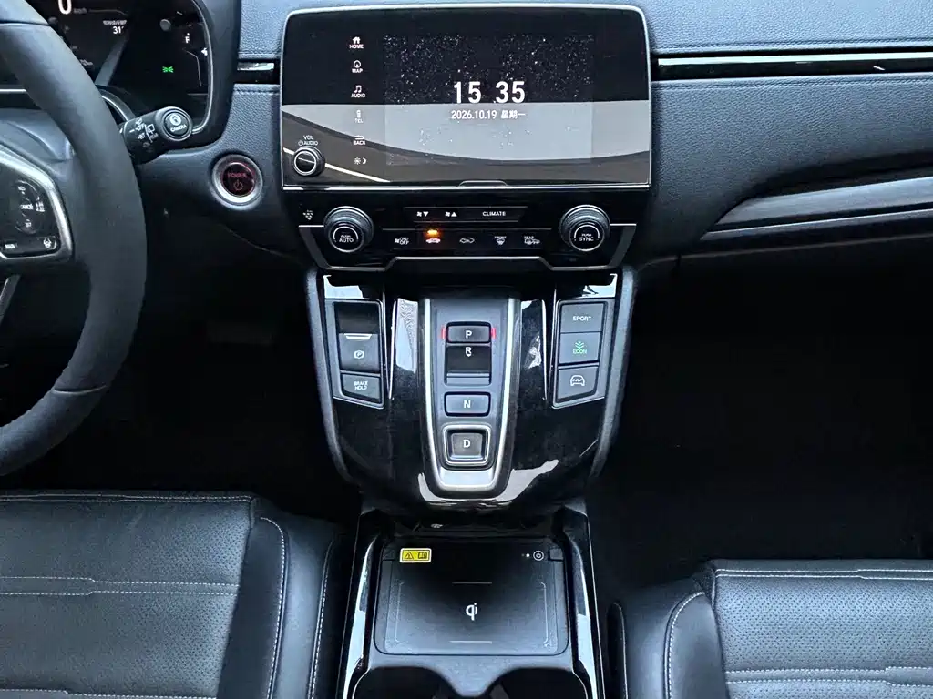 Honda CR-V PHEV — миниатюра 17
