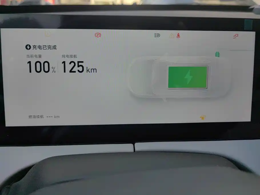 Changan UNI-Z New Energy — миниатюра 14