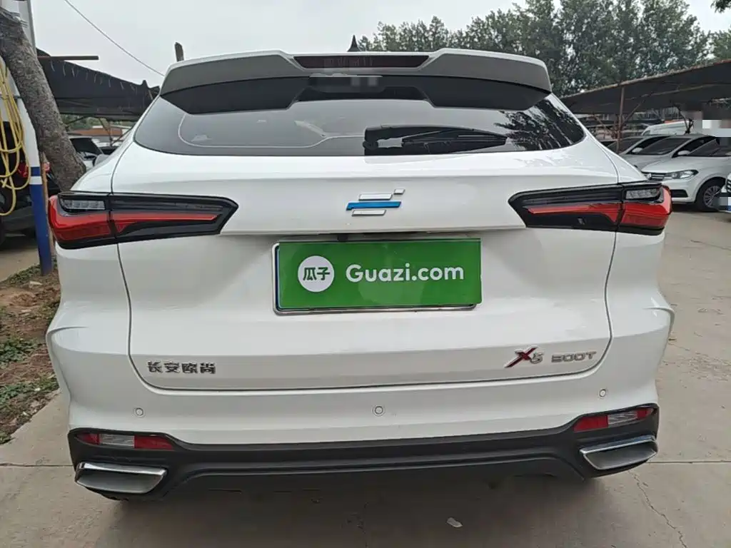 Oshan Oushang X5 — миниатюра 6