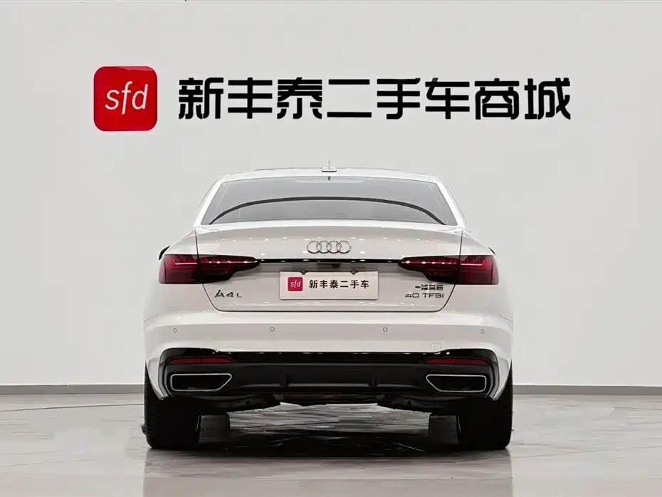 Audi A4L id 4669288 из Китая 21