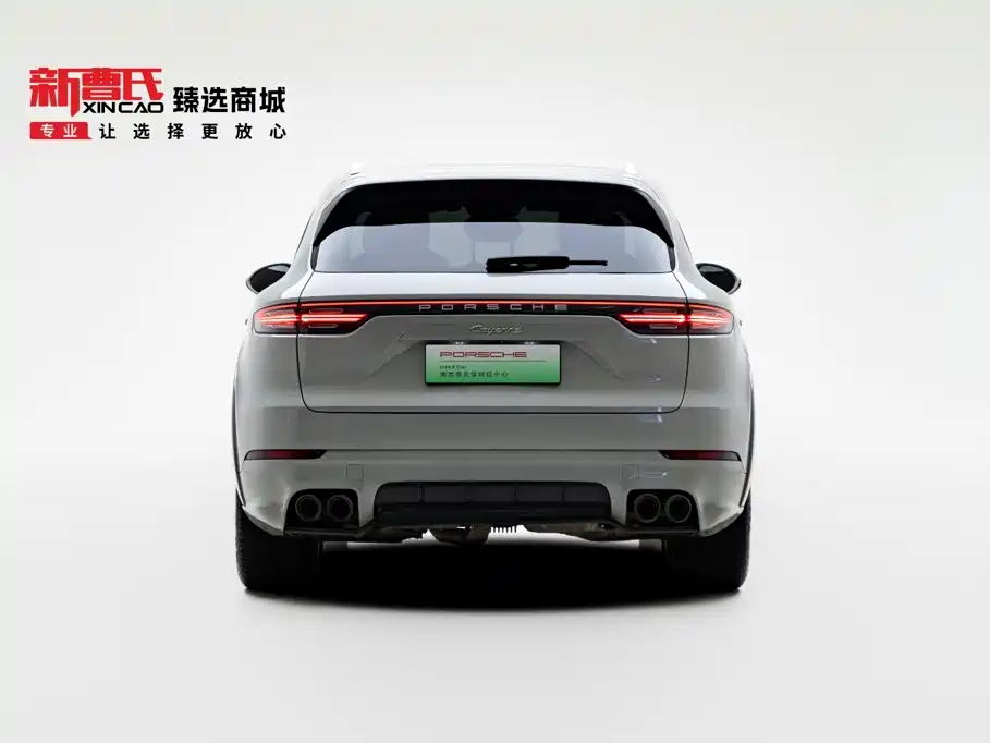 Porsche Cayenne Hybrid — миниатюра 4
