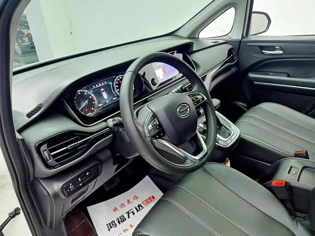 GAC Motor Trumpchi M6 — миниатюра 8
