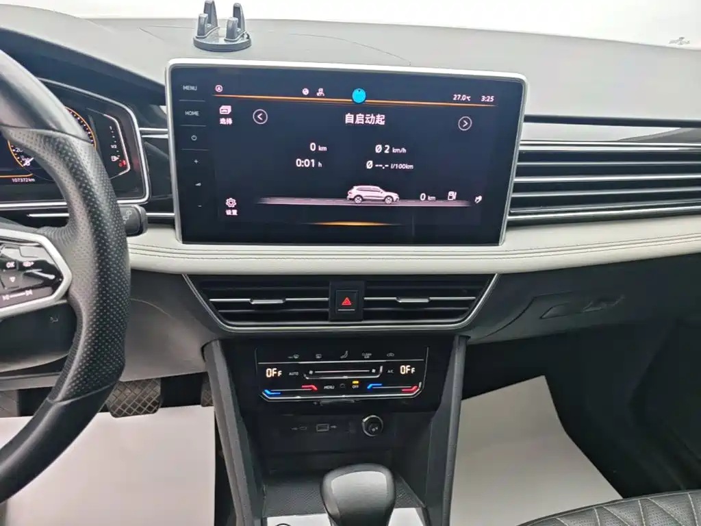 Volkswagen Tiguan L — миниатюра 13
