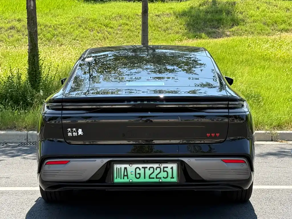 Galaxy Galaxy Xingyao 8 — миниатюра 8