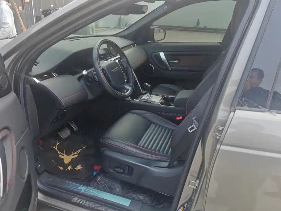 Land Rover Discovery Sport — миниатюра 9