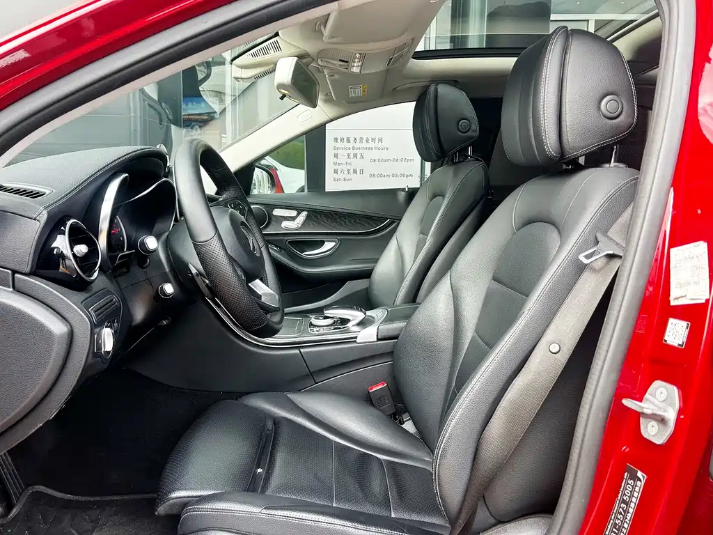 Mercedes-Benz C-Class — миниатюра 7