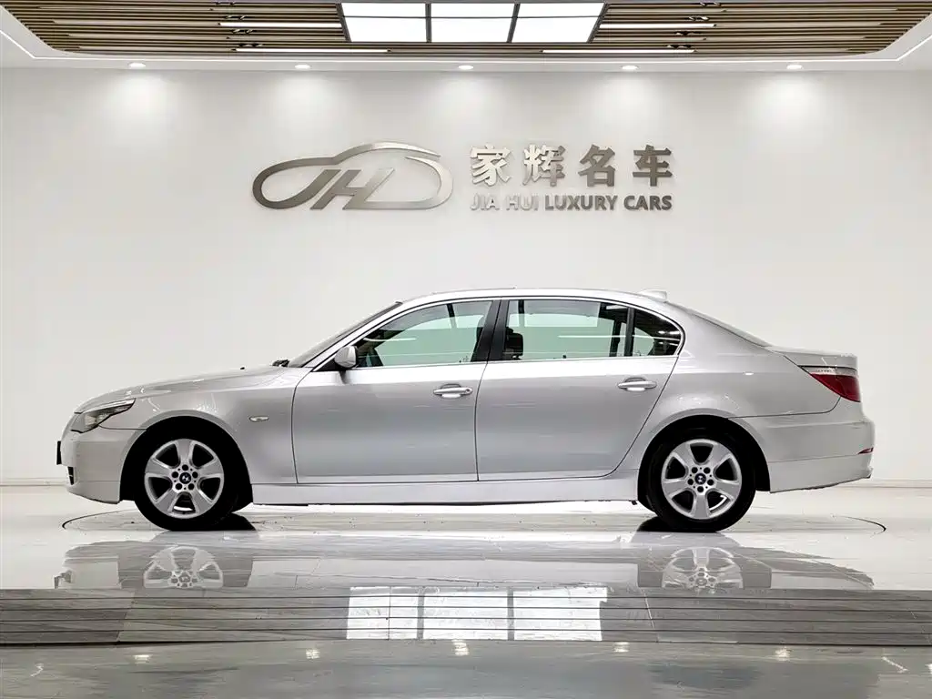 BMW 5 Series 5 2008 523Li Luxury