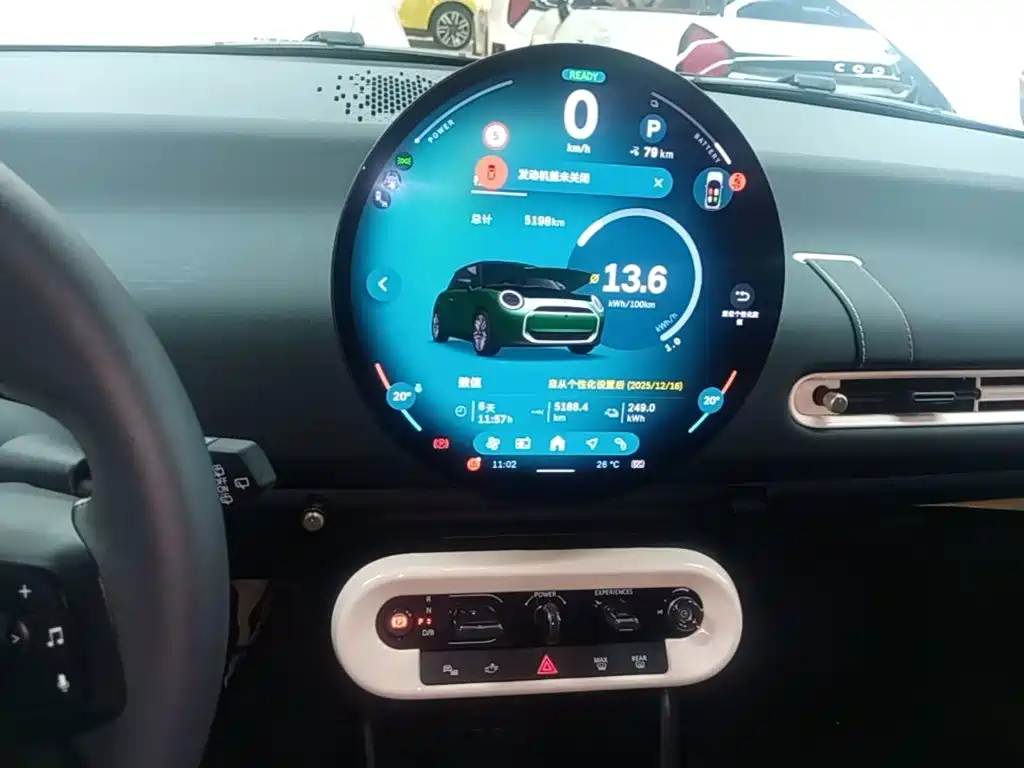 MINI MINI COOPER EV — миниатюра 9