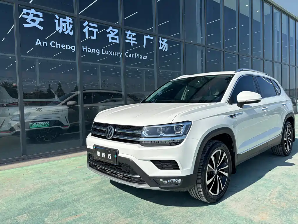 Купить Volkswagen Tharu