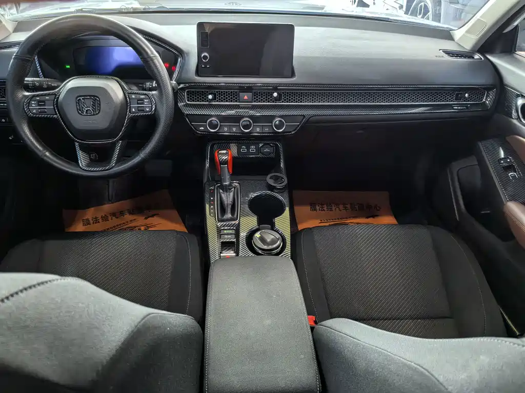 Honda Integra HATCHBACK 240TURBO CVT Trend Leader Edition, фото 8