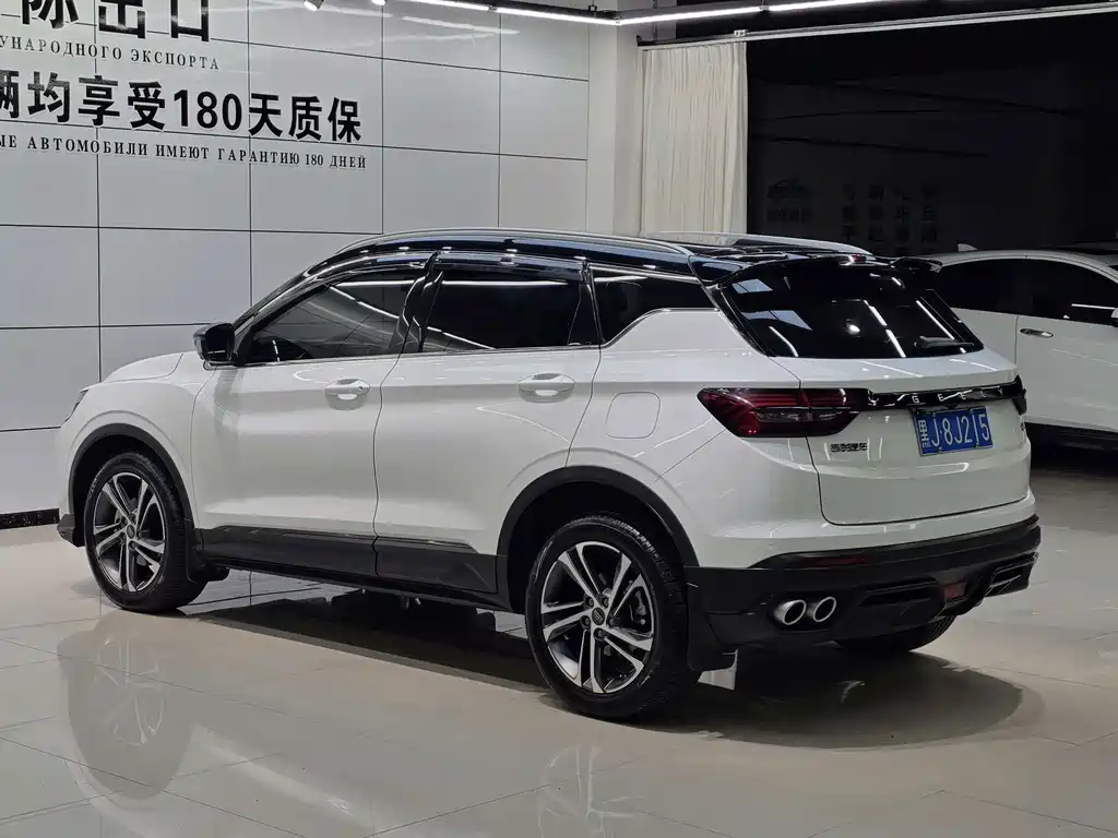 Geely Binyue — миниатюра 4