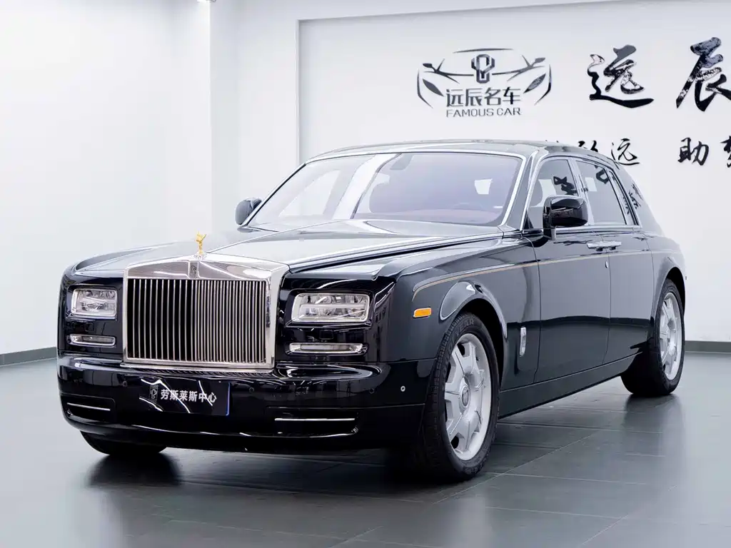 Rolls-Royce Phantom 2012