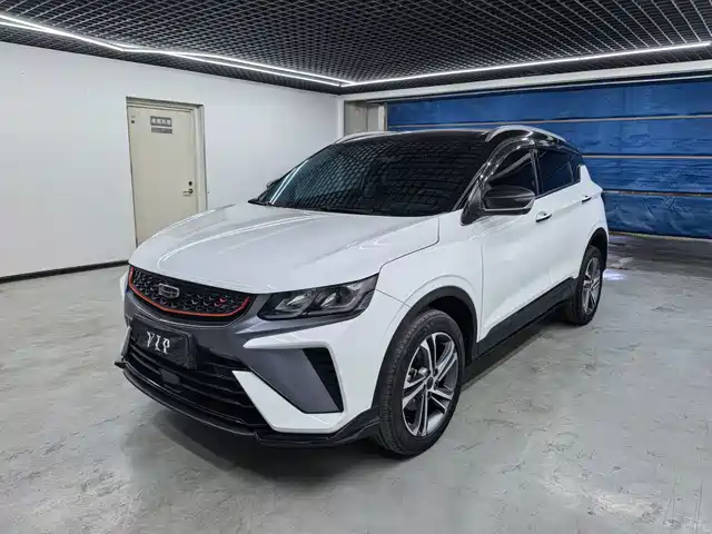 GEELY AUTOMOBILE BINYUE