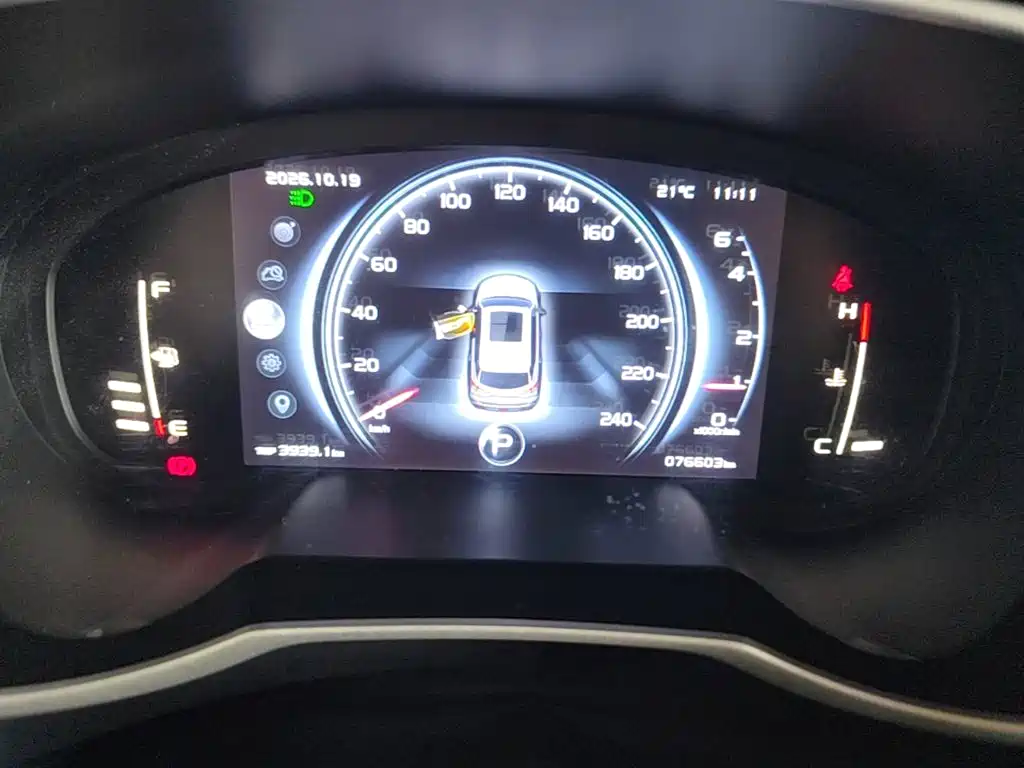 Geely Boyue — миниатюра 12