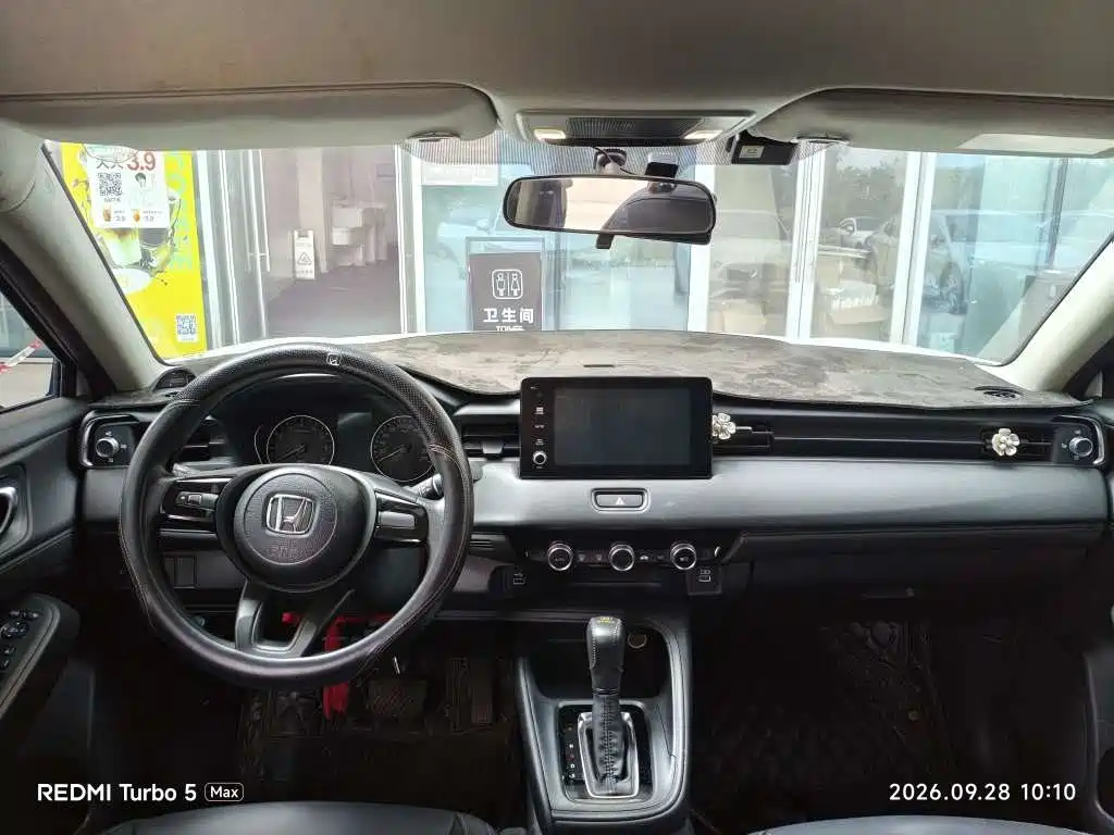 Honda Vezel — миниатюра 5