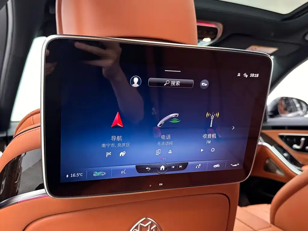Mercedes-Benz S-Class — миниатюра 17