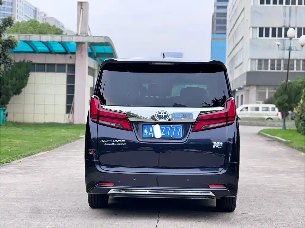 Toyota Alphard 2021 2.5L Premium