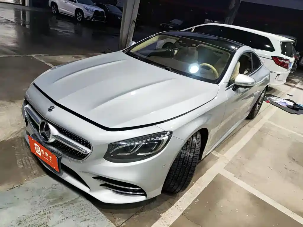 Mercedes-Benz S-Class 2020