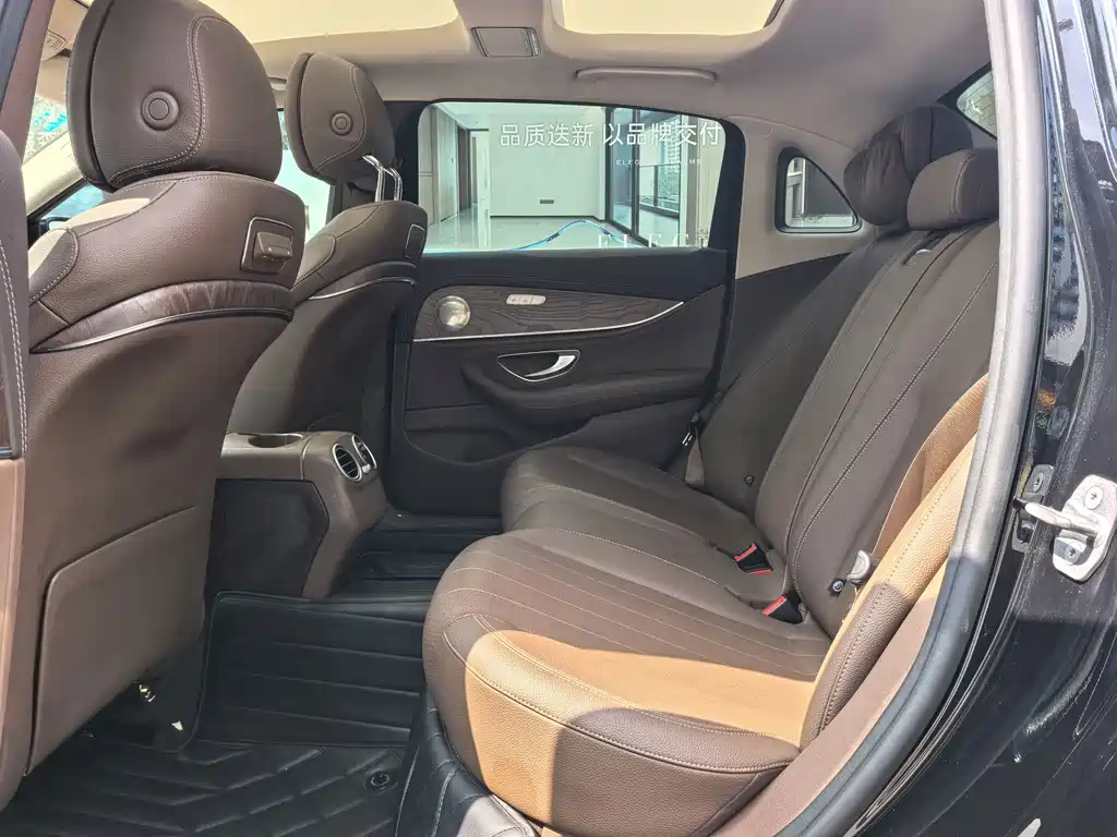 Mercedes-Benz E-Class New Energy — миниатюра 10