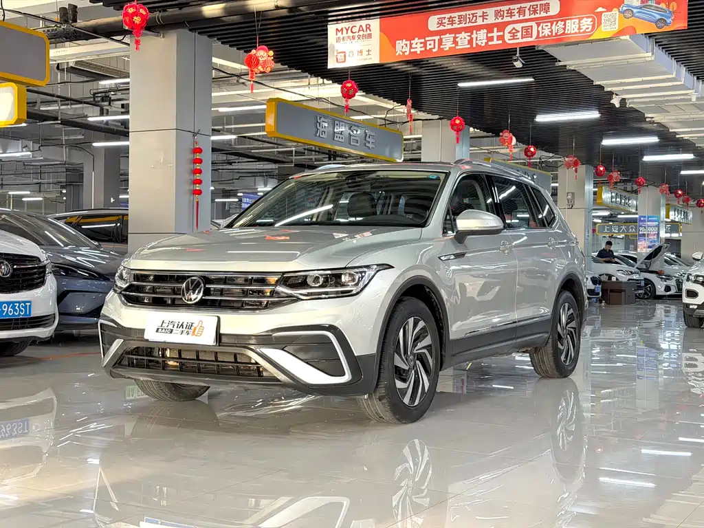 Volkswagen Tiguan L 2023