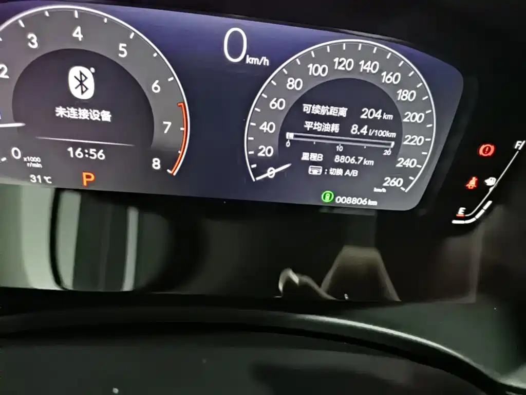 Honda Integra — миниатюра 12
