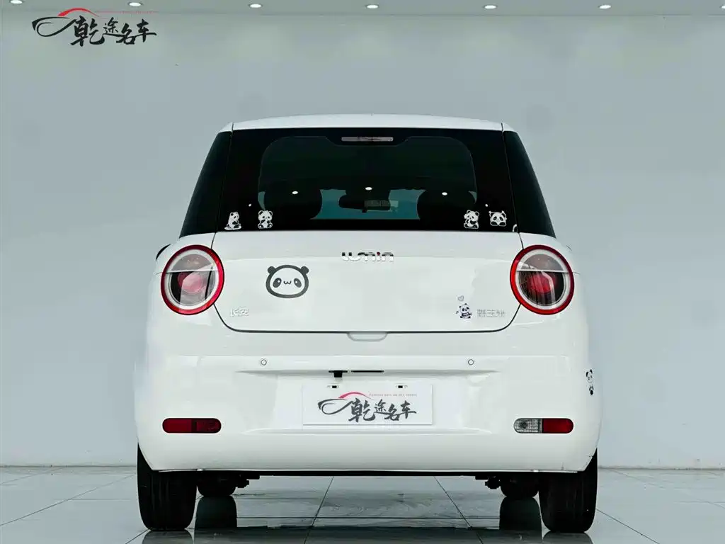 Changan Lumin 2022 210km