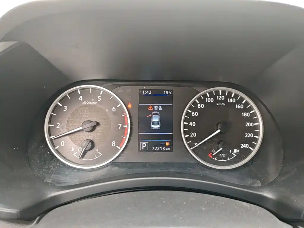 Nissan Sylphy — миниатюра 12