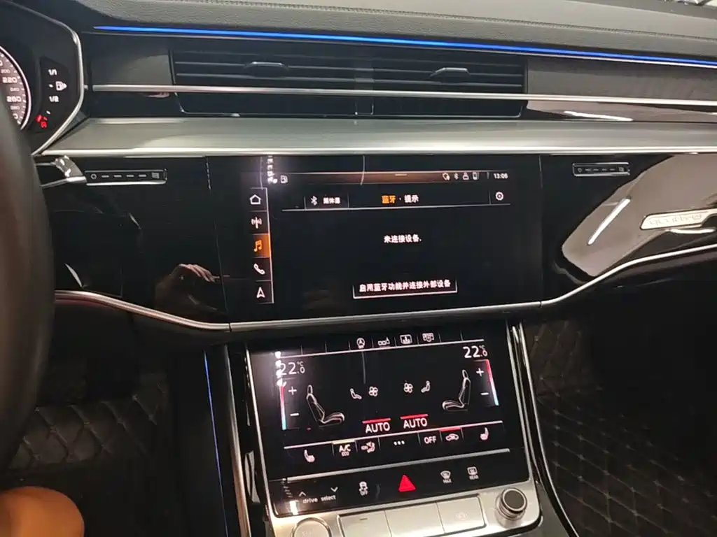 Audi A8 — миниатюра 13