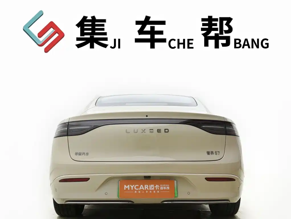 Zhijie Zhijie S7 — миниатюра 4