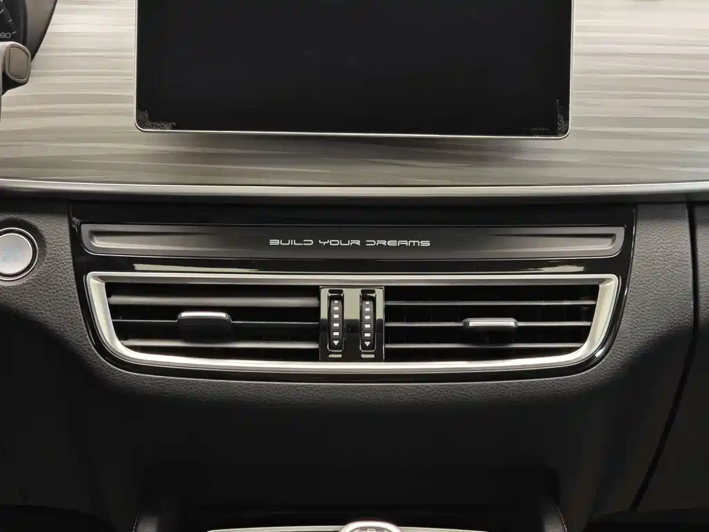 BYD Song MAX — фотографии объявления, Фото 16