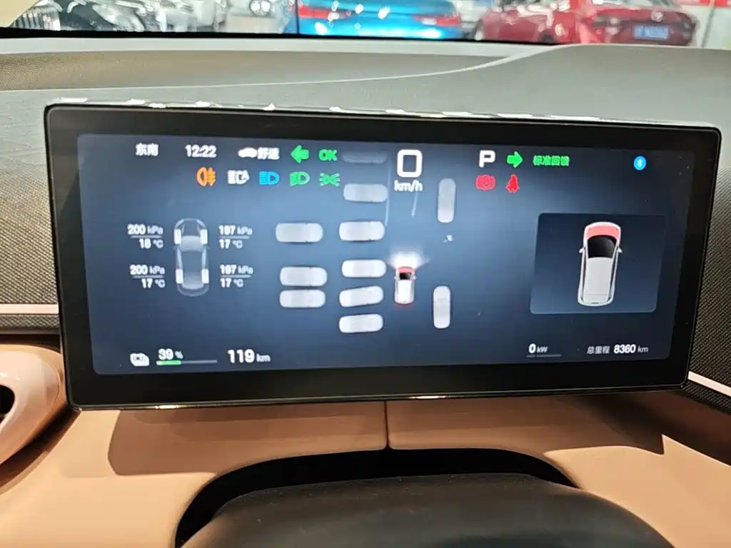 BYD Seagull — миниатюра 12