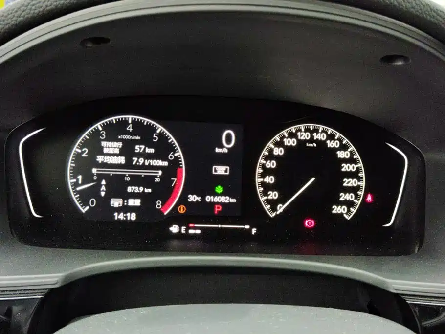Honda Civic — миниатюра 14