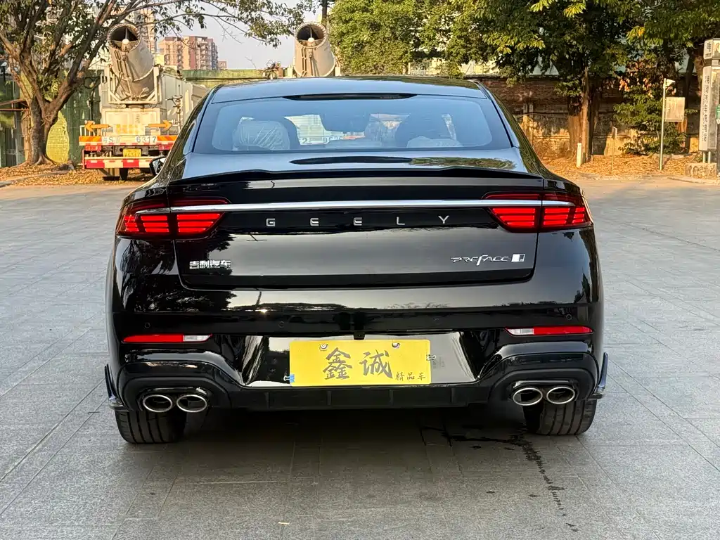 GEELY AUTOMOBILE XINGRUI