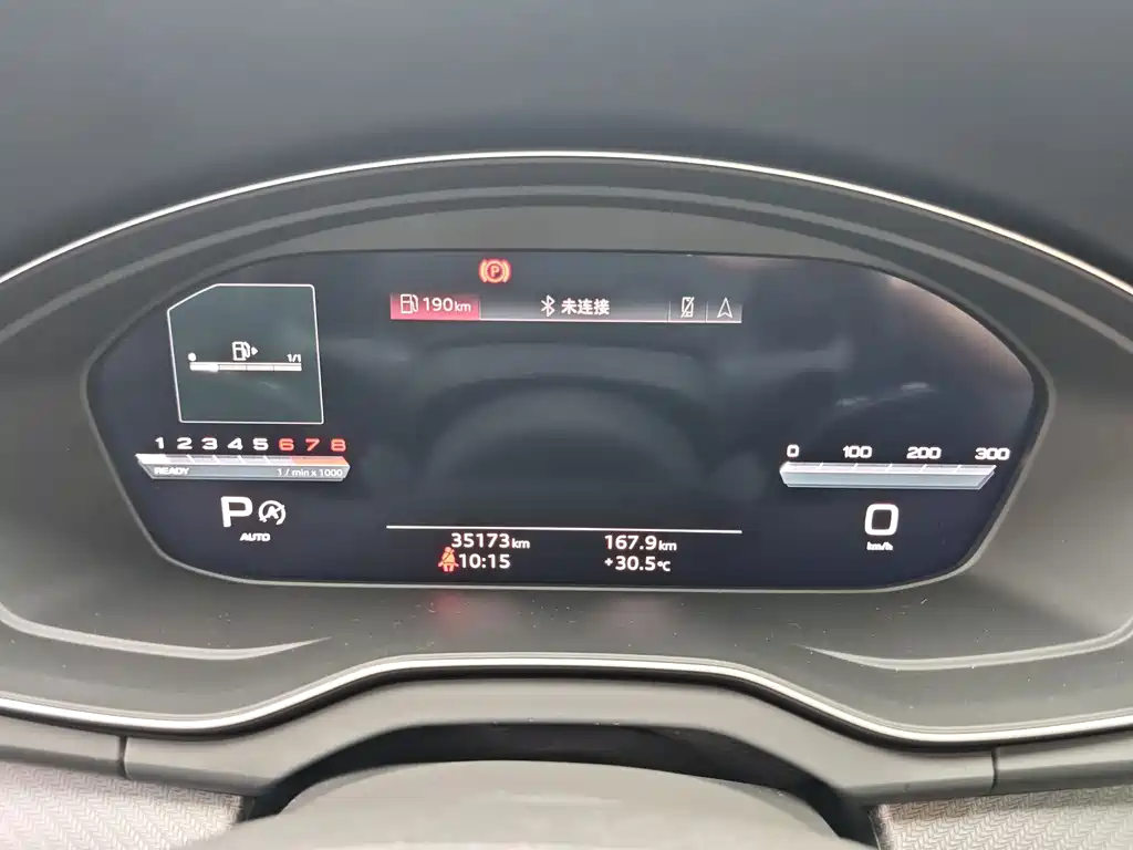 Audi Q5L — миниатюра 15