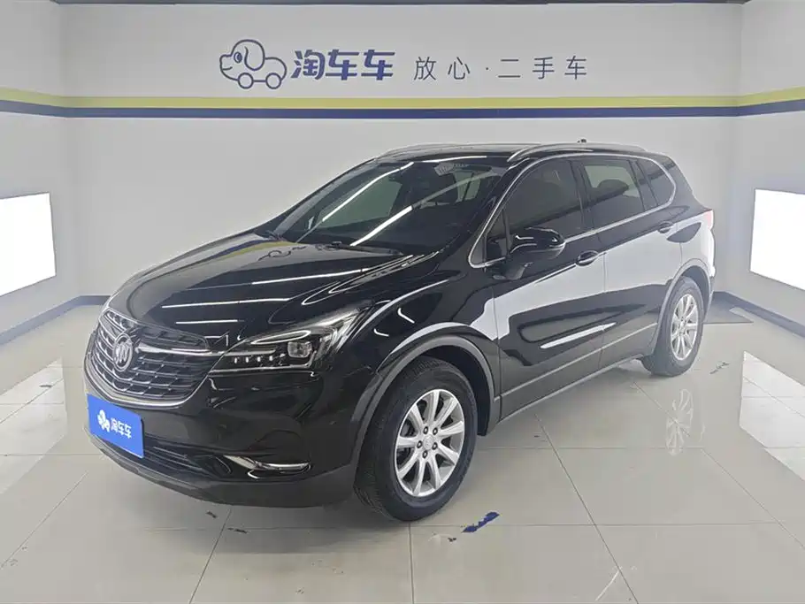 Купить Buick Envision Plus