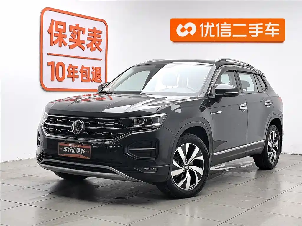 Volkswagen Tayron 2022