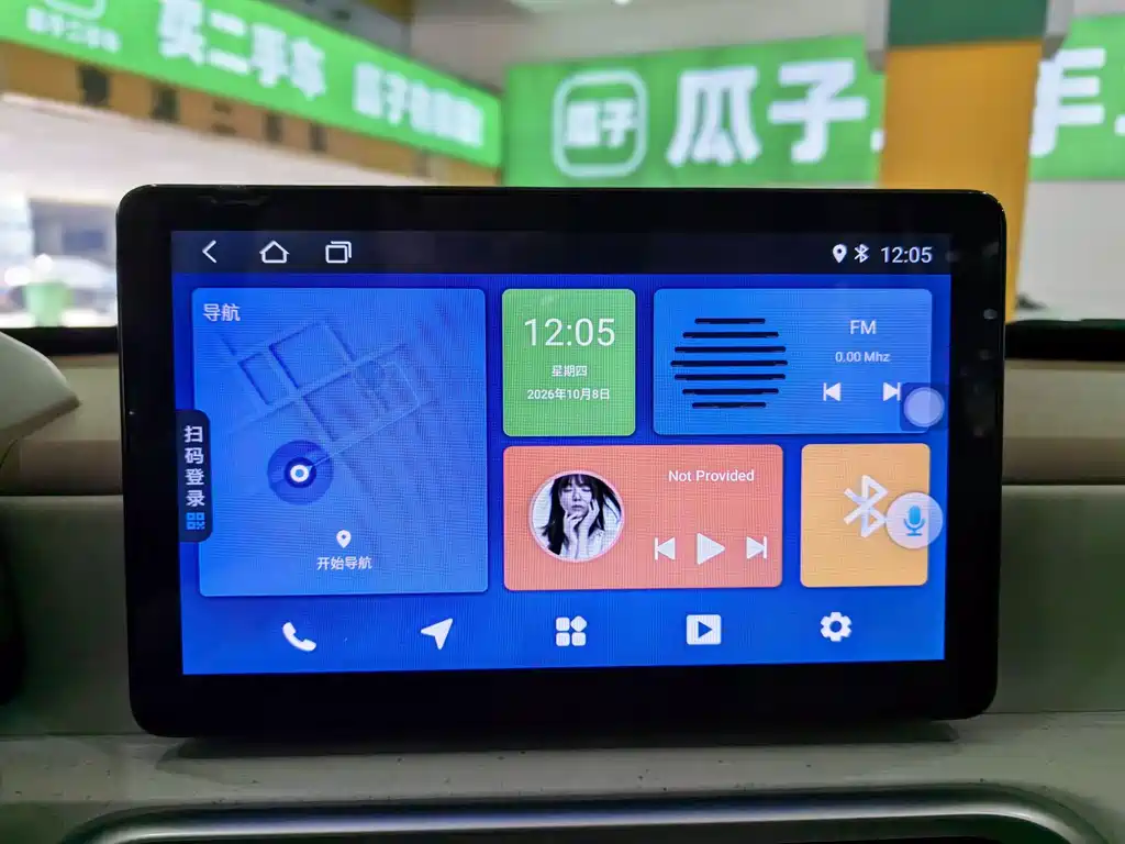 Wuling MINIEV — миниатюра 11
