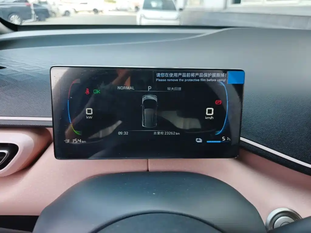 BYD Seagull — миниатюра 12