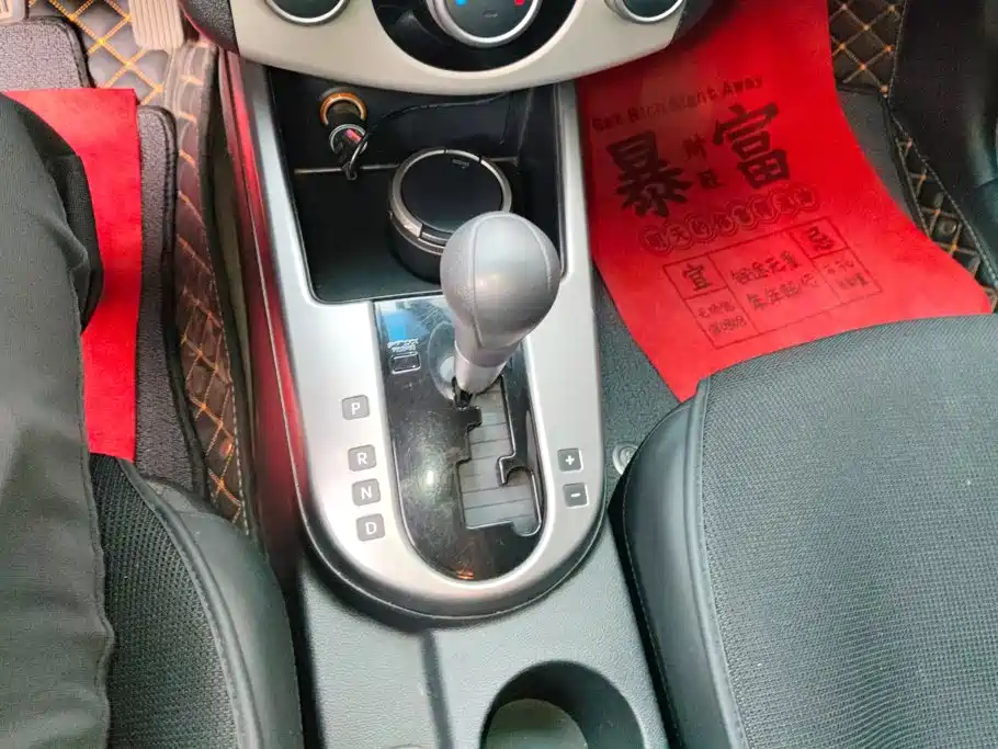 Kia Forte — миниатюра 16