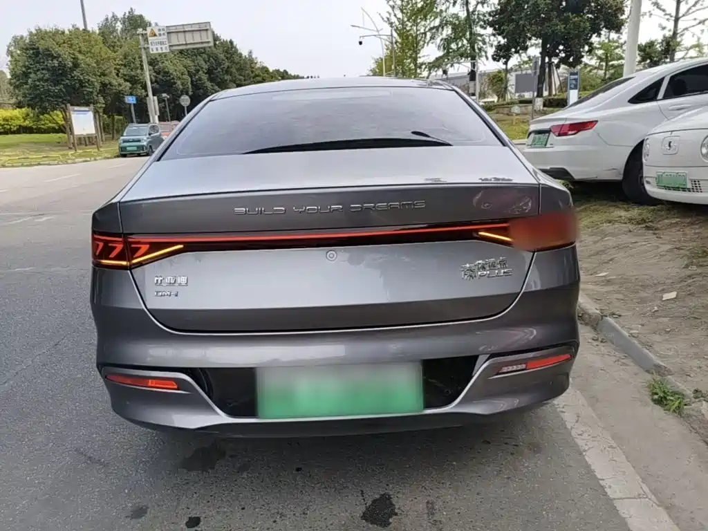 BYD Qin Plus PLUS 2024 DM-i 55KM Lead
