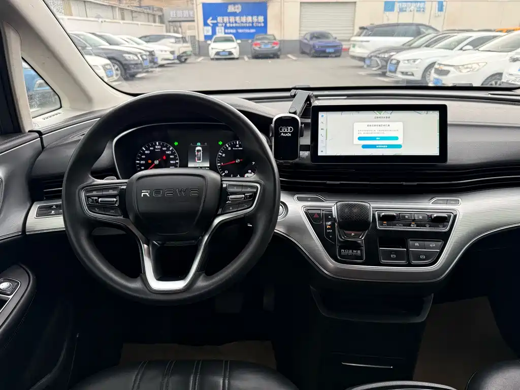 Roewe iMAX8 — миниатюра 10