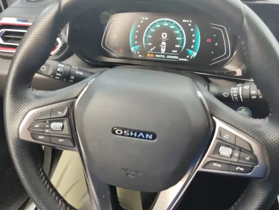 Oshan Oushang X5 — миниатюра 15