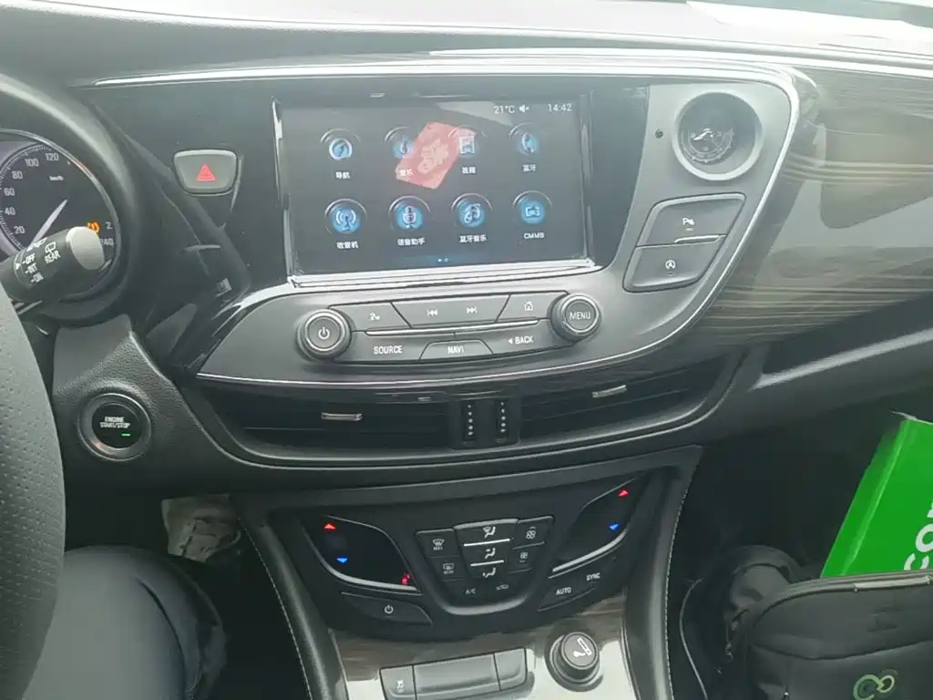 Buick Envision Plus — миниатюра 13