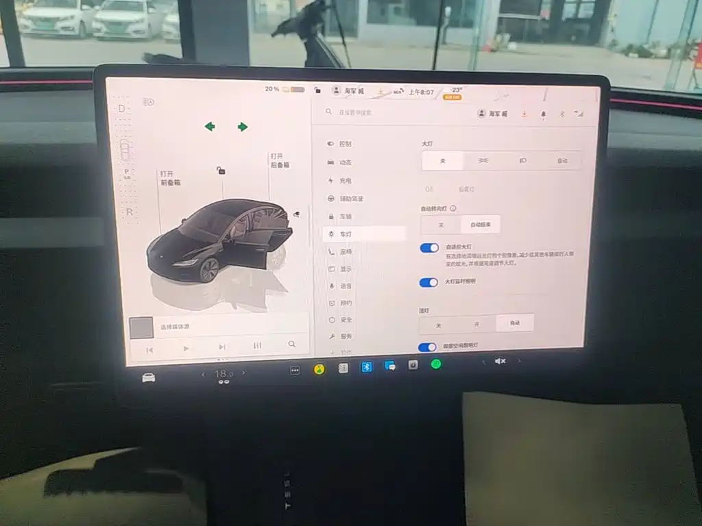 Tesla Model 3 — миниатюра 13
