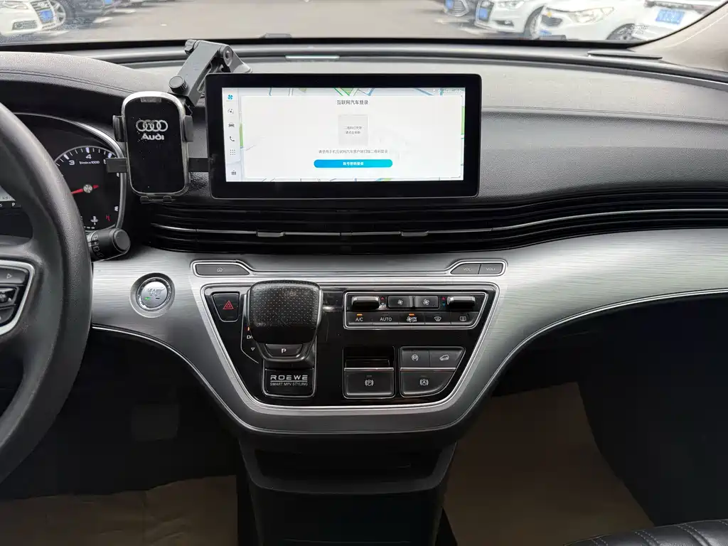 Roewe iMAX8 — миниатюра 9