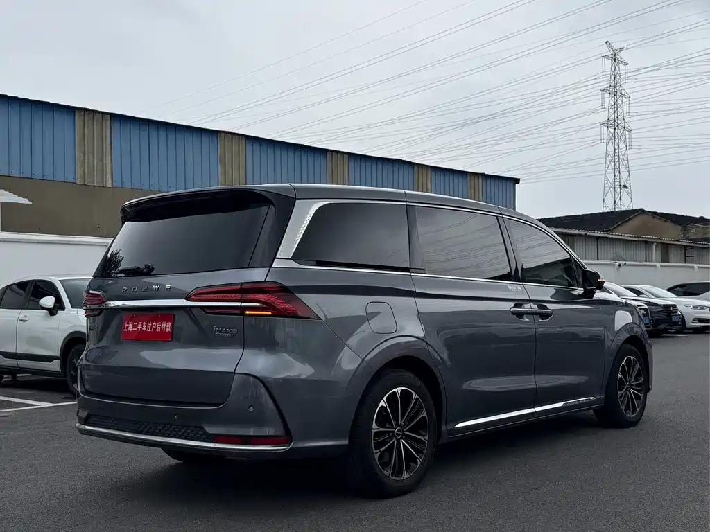 Roewe iMAX8 — миниатюра 12