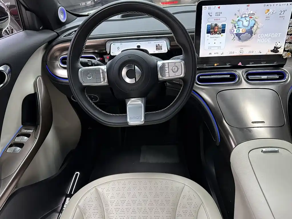 smart Smart #1 — миниатюра 5